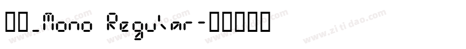 明兰_Mono Regular字体转换